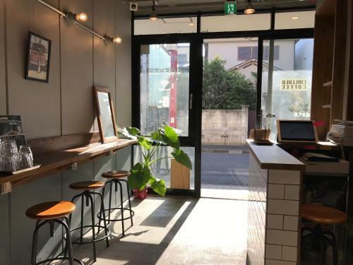 Chillulu Coffee And Hostel