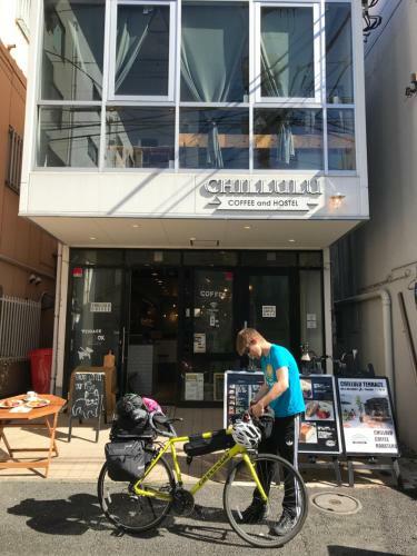 Chillulu Coffee And Hostel