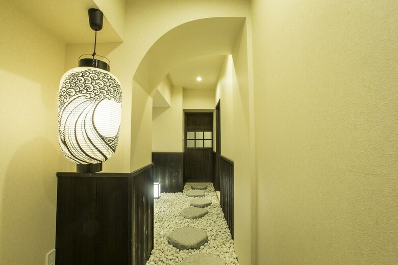Ookini Ryokan And Apartment