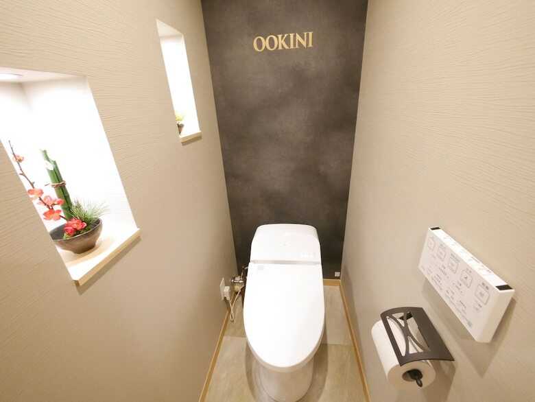 Ookini Ryokan And Apartment