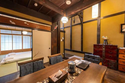 Kumo Machiya Shijo