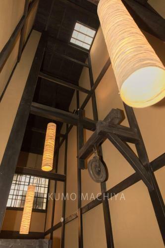 Kumo Machiya Shijo