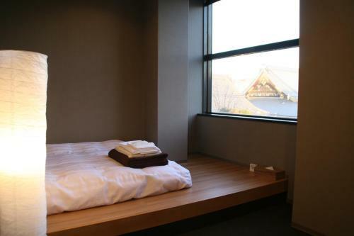 Albergue Kaede Guesthouse