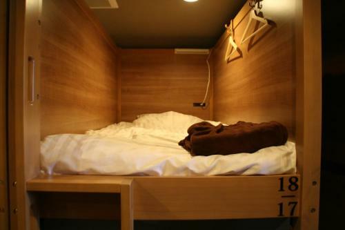 Albergue Kaede Guesthouse