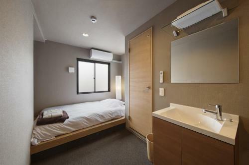 Albergue Kaede Guesthouse