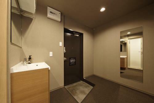 Albergue Kaede Guesthouse