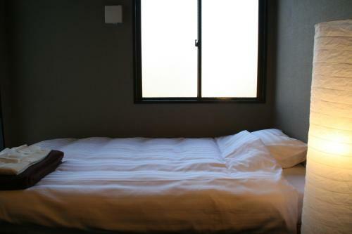 Albergue Kaede Guesthouse