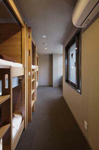 Albergue Kaede Guesthouse