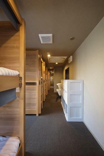 Albergue Kaede Guesthouse