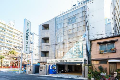 Hotel Shirobara Inn Asakusa