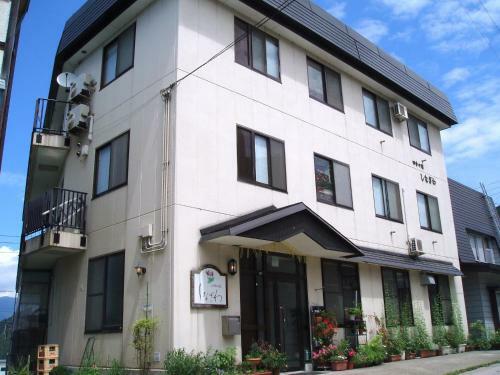 Hostal Shinazawa