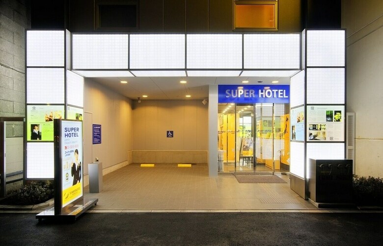 Super Hotel Ueno-okachimachi