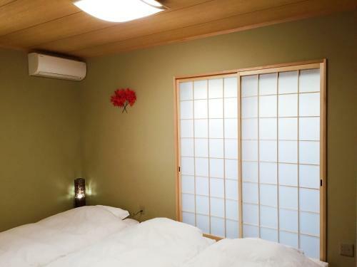 Kyo Sakura House