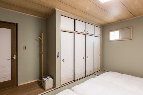 Kyo Sakura House