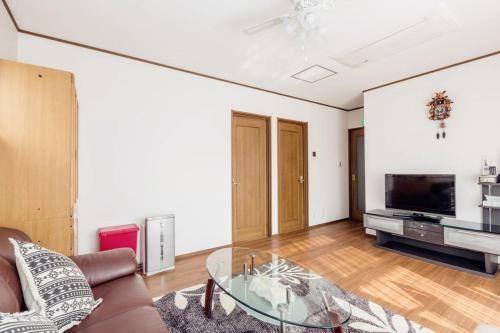 Kyo Sakura House