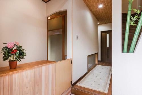 Kyo Sakura House