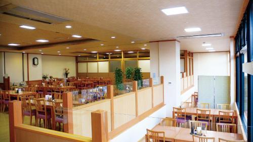 Yuttarino-sato Inaka