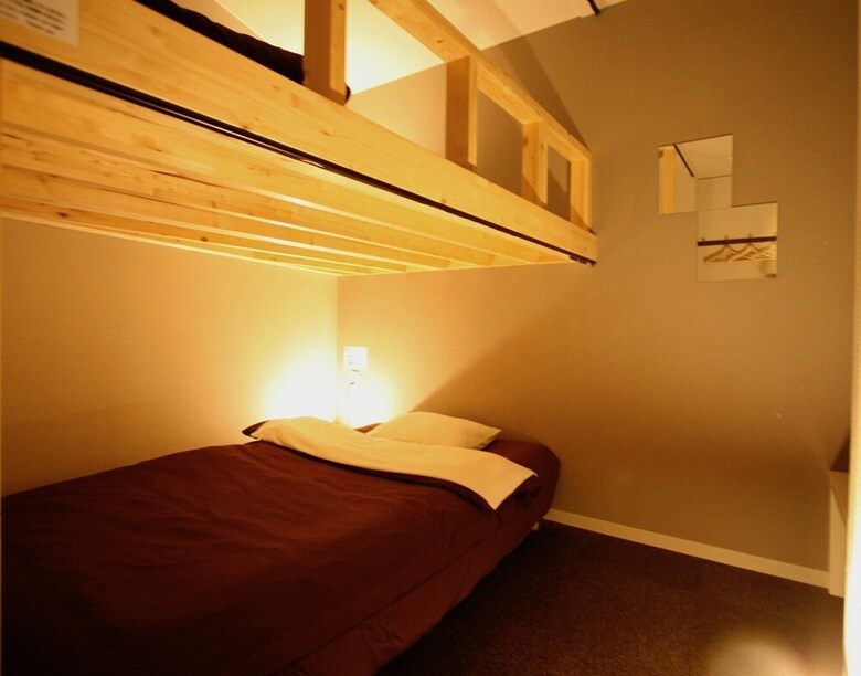Hostal Osaka Guesthouse Nest