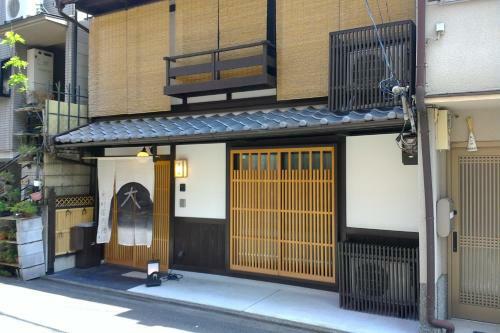 Kyomachiya Nishijin