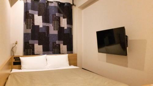 Albergue Sakura Terrace The Atelier