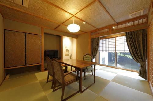 Yufuin Souan Kosumosu