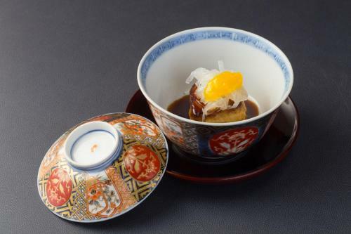 Yufuin Souan Kosumosu