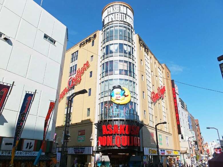Albergue Hotel 3000 Jyuraku