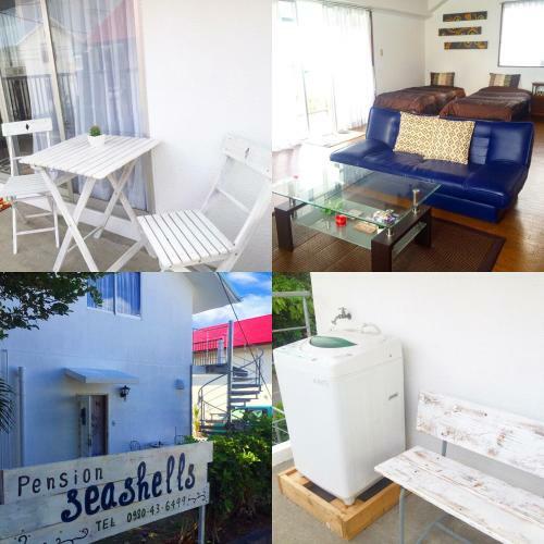 Hostal Pension Sea Shells