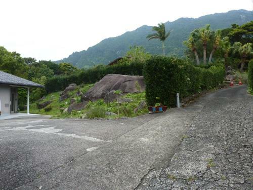 Hostal Sora-mame