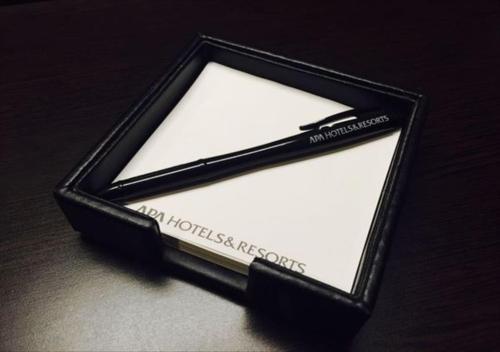 Apa Hotel Owari Ichinomiya Eki-mae