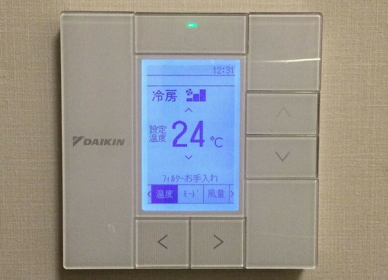 Hotel Silk Tree Nagoya
