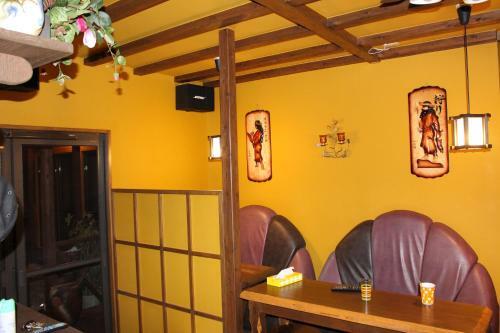 Agroturismo Majin No Tsubo