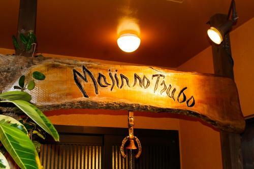 Agroturismo Majin No Tsubo