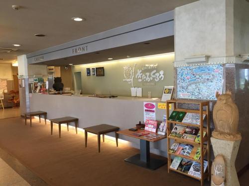 Meitonomori Hotel Kitafukuro