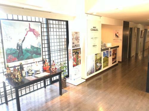 Yufuin Kinrinko Hotel
