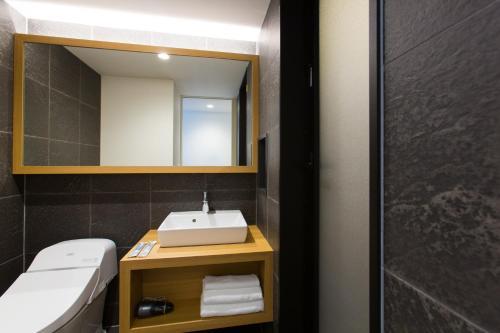 Hotel Always Niseko