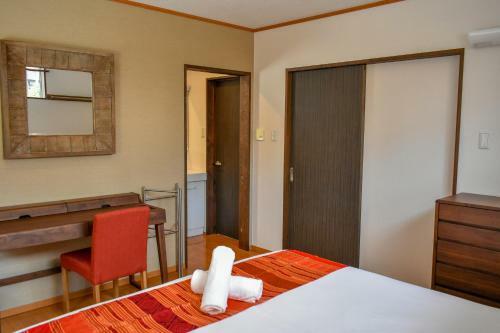 Bed & Breakfast Mojo Lodge Hakuba