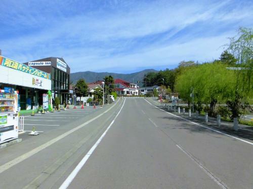 Capsule Inn Fujisan