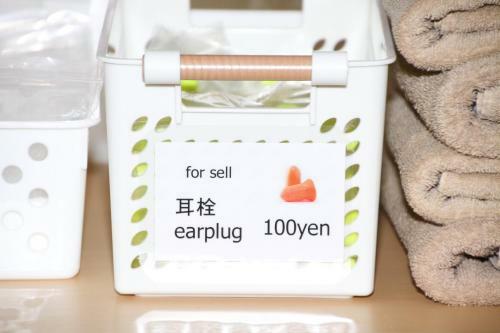 Capsule Inn Fujisan