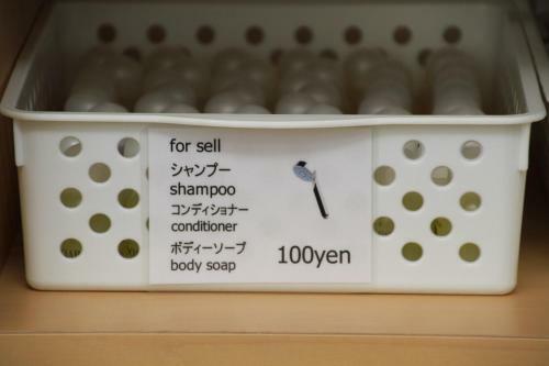 Capsule Inn Fujisan