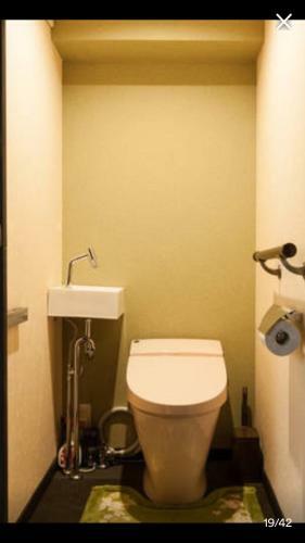 Apartamentos Hananoya House