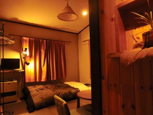 Hostal Hakuba Kaze No Ko