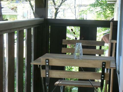 Hostal Hakuba Kaze No Ko
