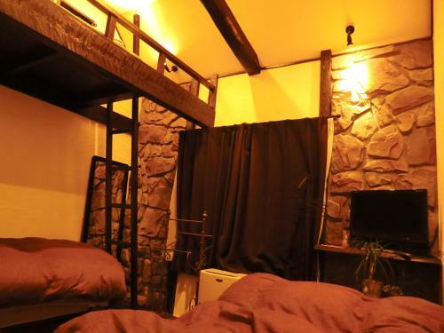 Hostal Hakuba Kaze No Ko