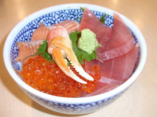 Ryokan Yunoka