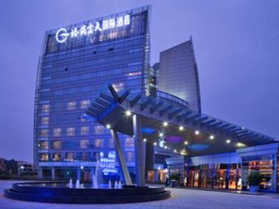 Hotel Grand Skylight Guanlan