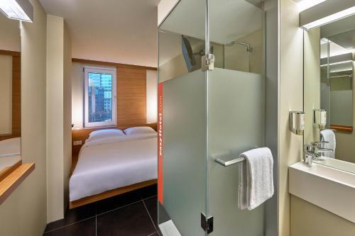 Easyhotel Frankfurt City Center