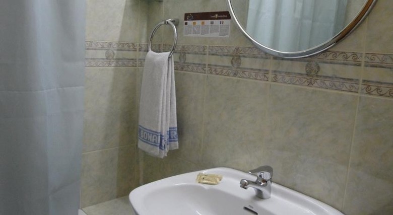 Hotel La Bonaigua