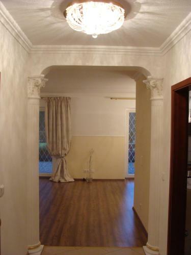 Vip Apartment Baden-baden