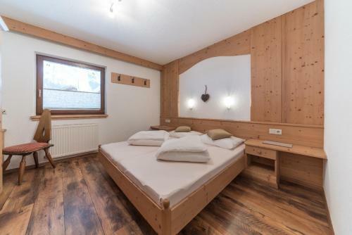 Apartamento Ferienwohnungen Rustica